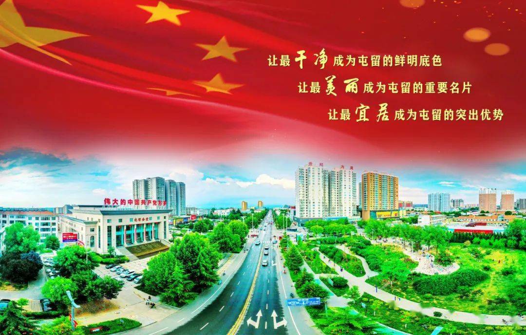 李瀾若澤_1 第3頁(yè)