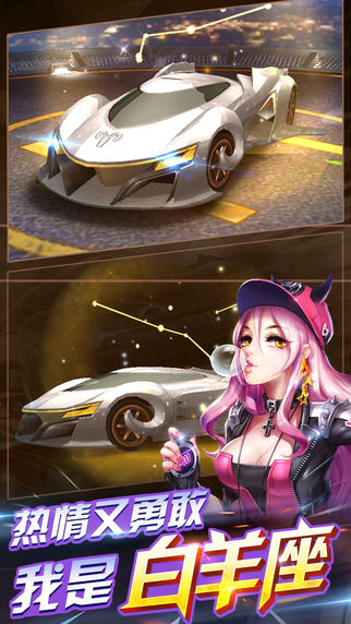 下載天天飛車最新版本，體驗極致速度與激情