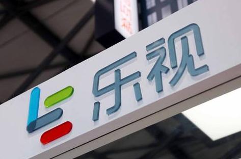 樂視倒閉了嗎？最新消息解析