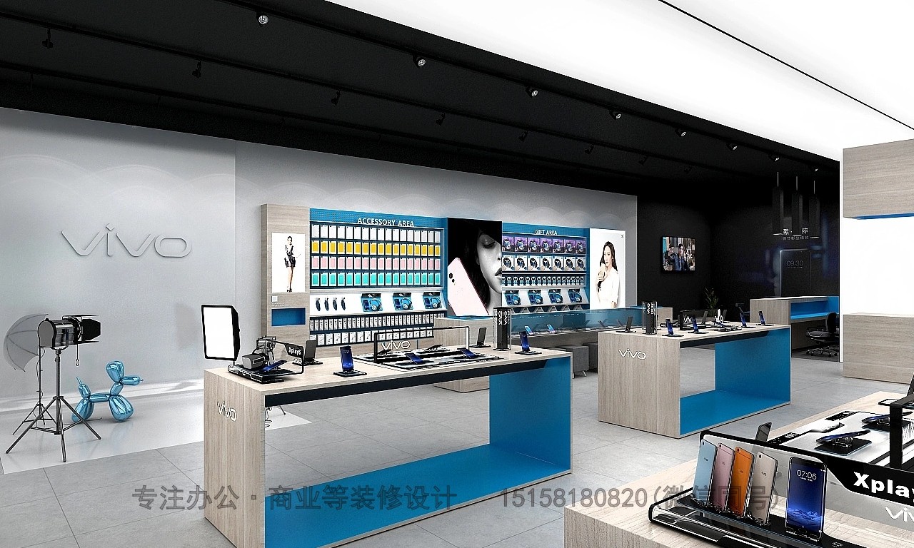 最新vivo專賣店效果圖展示與解析