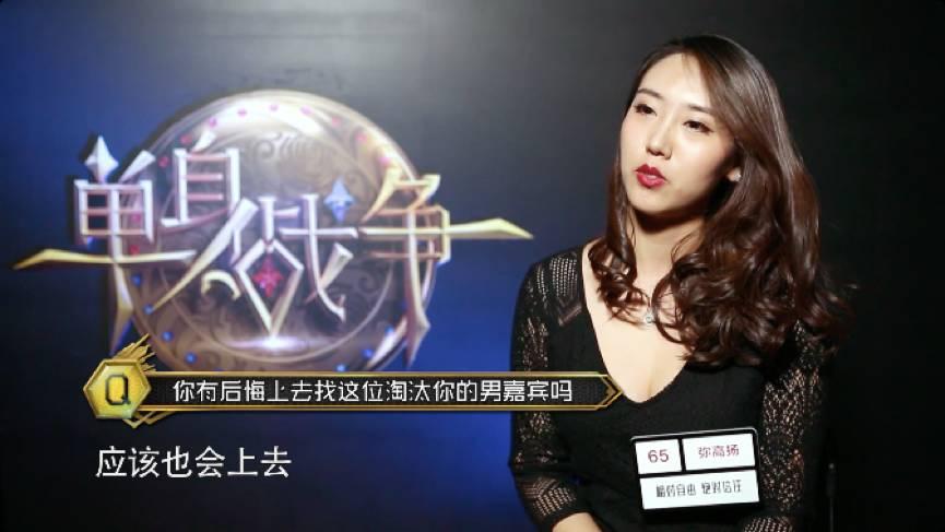 單身戰(zhàn)爭(zhēng)最新一期資源深度解析