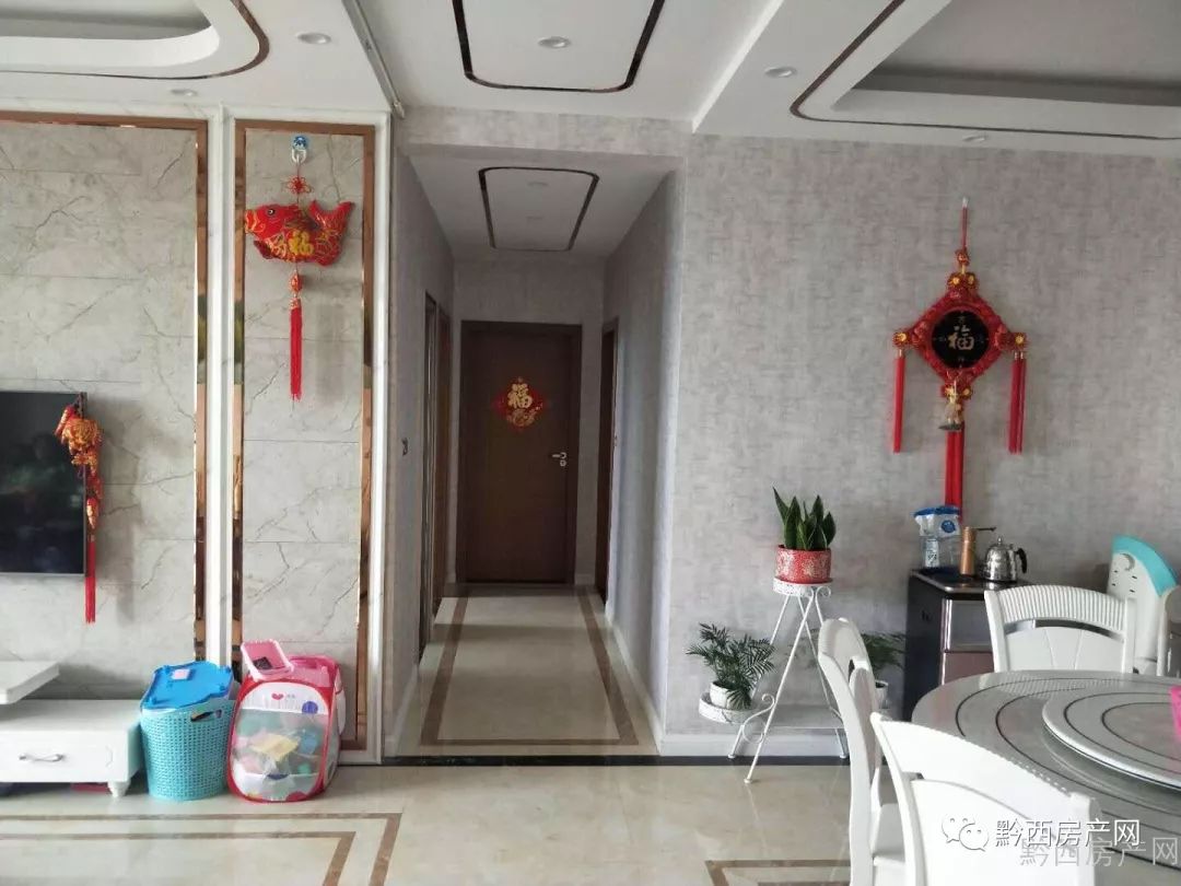 黔西二手房出售最新動態