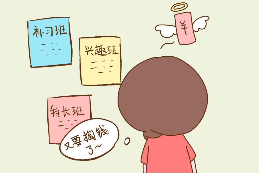 關于三胎政策的最新消息，全面解讀與深度探討（XXXX年）