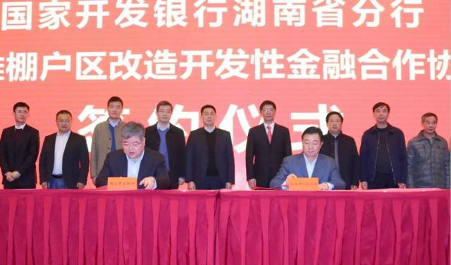 邵陽王書柏最新消息全面解讀