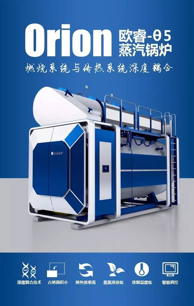 最新型燃氣炒貨機50型，革新炒貨工藝，引領行業(yè)新潮流