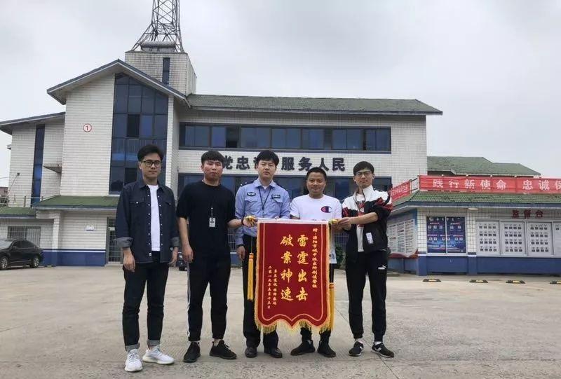 溧陽市公安局最新公示，深化警務(wù)透明化，共建和諧安全城市