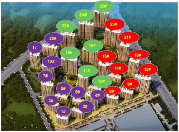 黃翔若清_1 第3頁(yè)