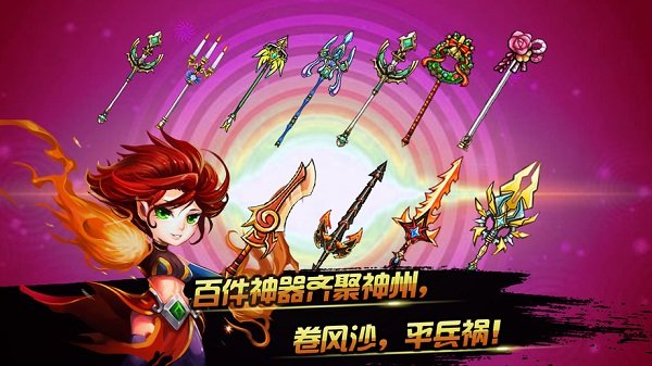 九天傳說最新破解版，游戲背后的違法犯罪問題探討