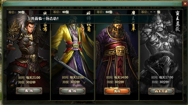 萬世妖尊最新章節，熱血再燃，妖之榮耀的崛起