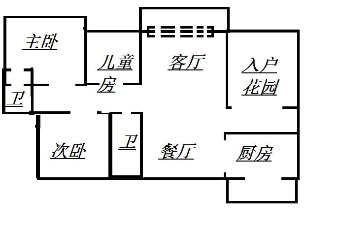 高州最新二手房出售，市場概況與購房指南