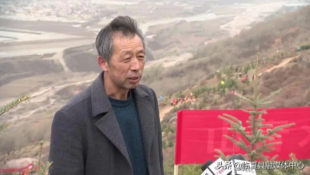 2024年12月20日 第14頁