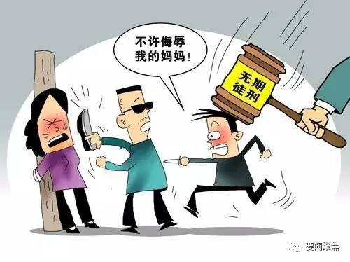 辱母案引爭(zhēng)議最新情況，司法公正與社會(huì)倫理的碰撞