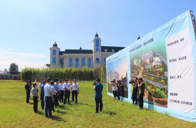 臨沂河?xùn)|湯頭最新消息，發(fā)展動(dòng)態(tài)與未來(lái)展望