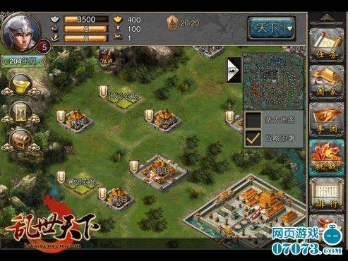老鴨窩最新版本游戲攻略及體驗分享