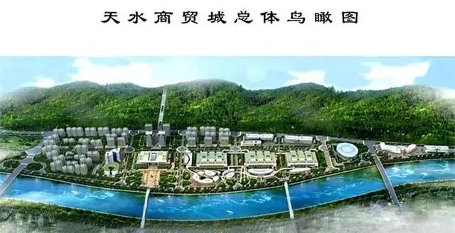 天水商貿城最新消息，繁榮發展的商貿盛景