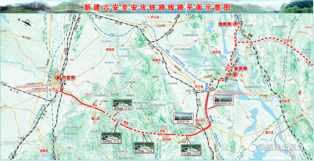 合淮城際鐵路最新路線，連接兩城的新動(dòng)脈