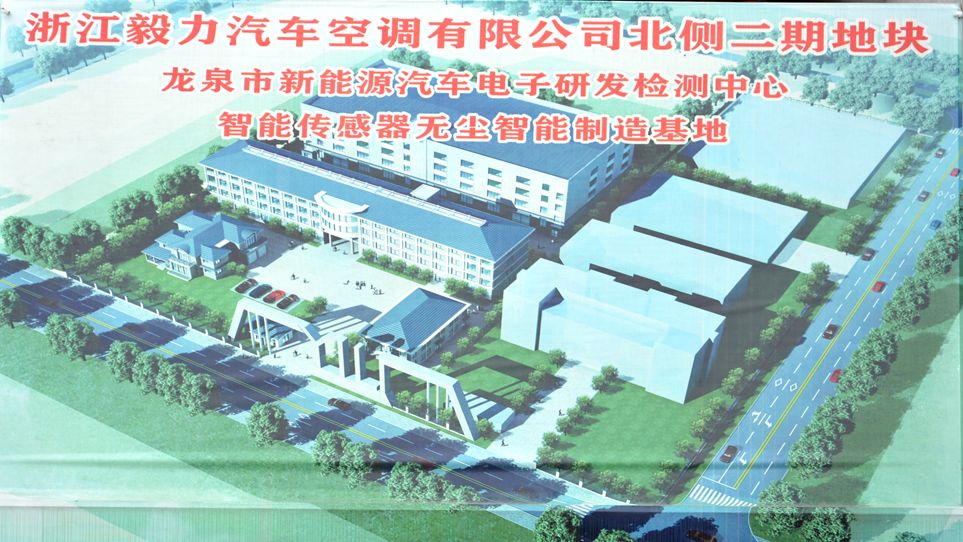 長興廠房出租最新消息，助力企業發展的優質空間資源