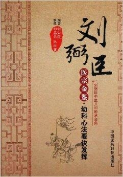 童畫(huà)兒宗北厲，最新章節(jié)探秘