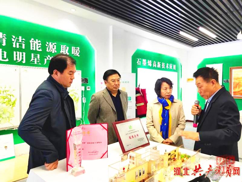 棗強縣委常委最新名單，新領導集體的力量與未來展望