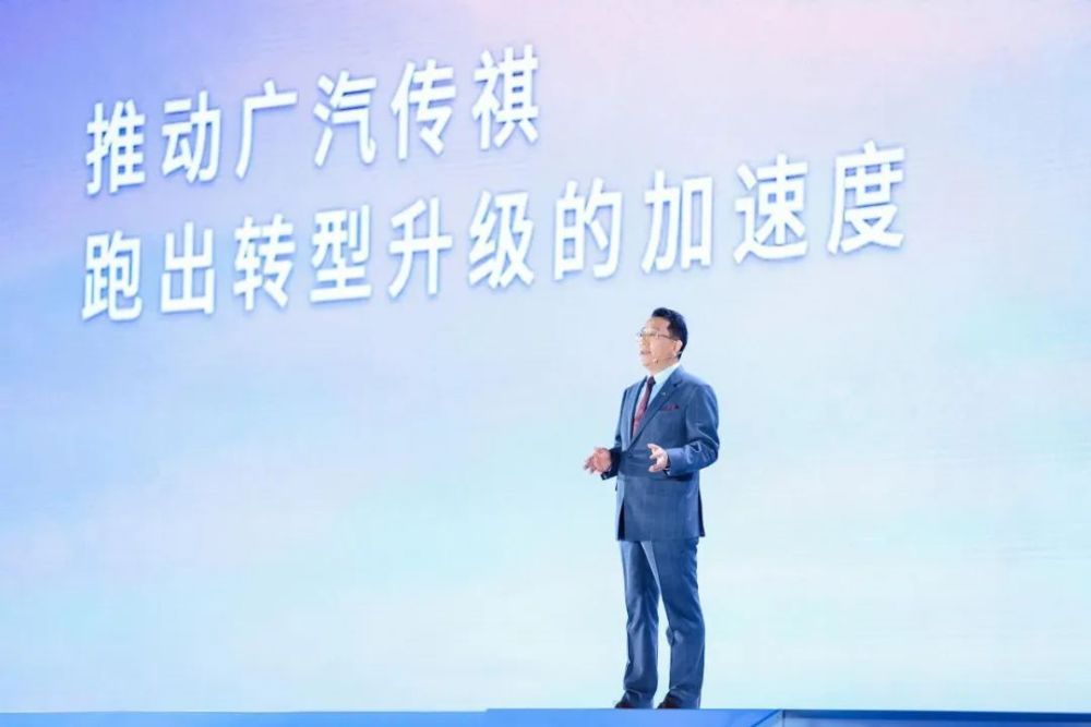 一路有喜，最新消息與深度洞察