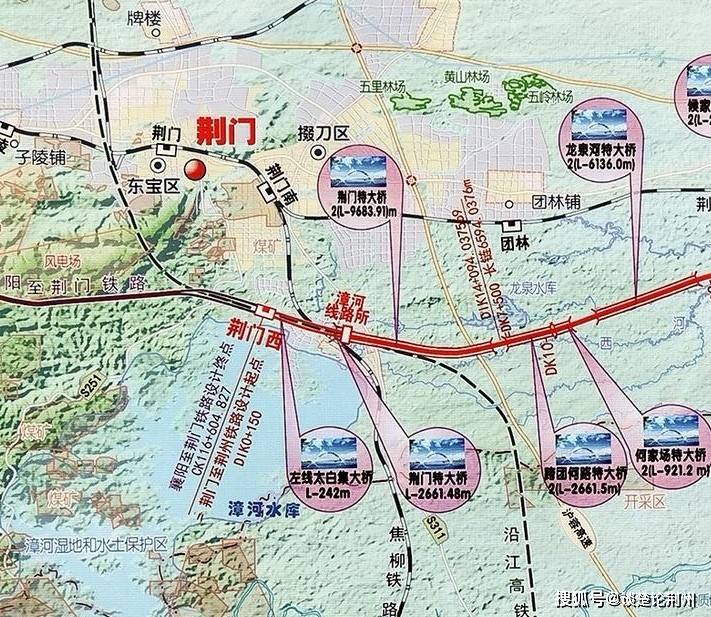 荊門沿江高鐵最新消息