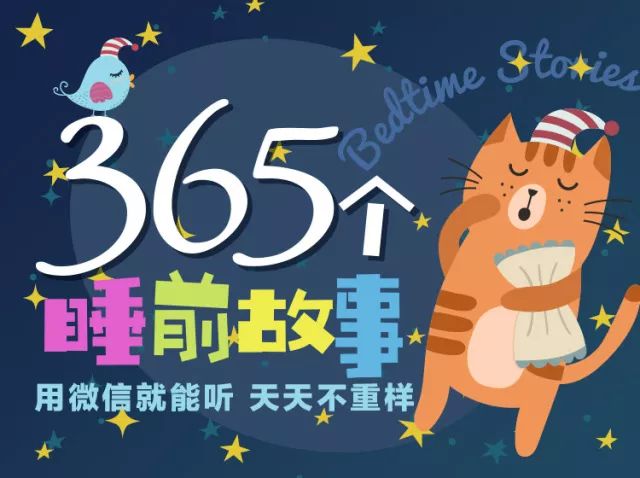 杰瑞股份在加納的最新消息，拓展與增長的雙贏故事