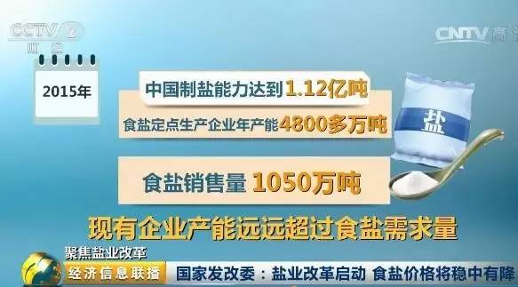 胡文若鴻 第3頁