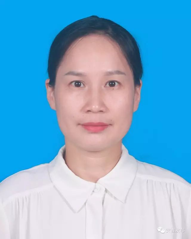 安吉縣新任領導任命，王樹擔任重要職務的最新動態