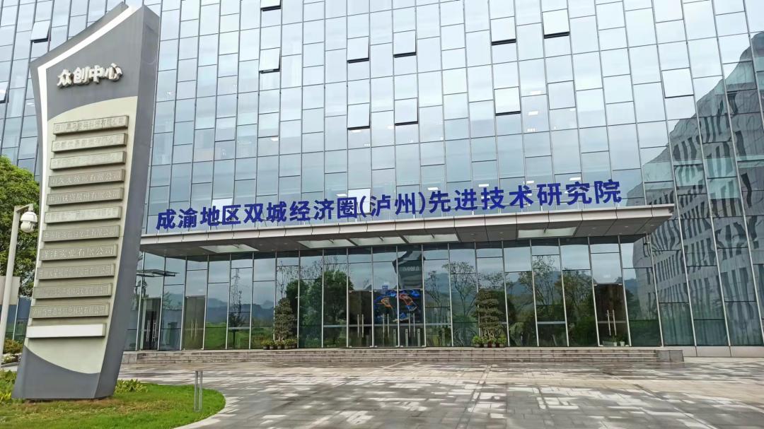瀘州高新區(qū)最新規(guī)劃圖，塑造未來科技城市的藍(lán)圖