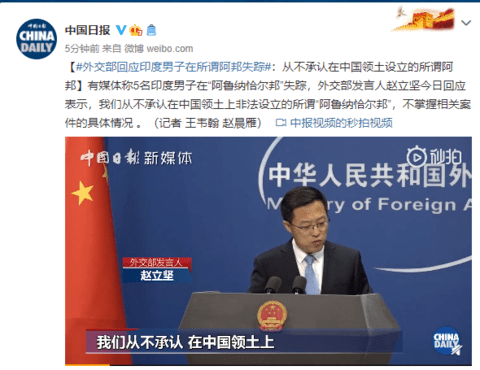 胡思若卿_1 第3頁