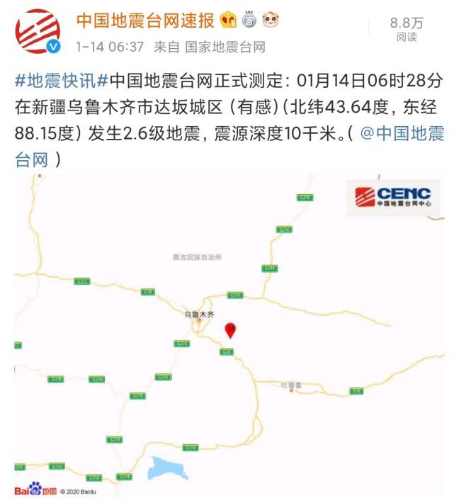 曹凱若旭_1 第3頁