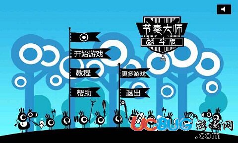 周熙若飛_1 第3頁