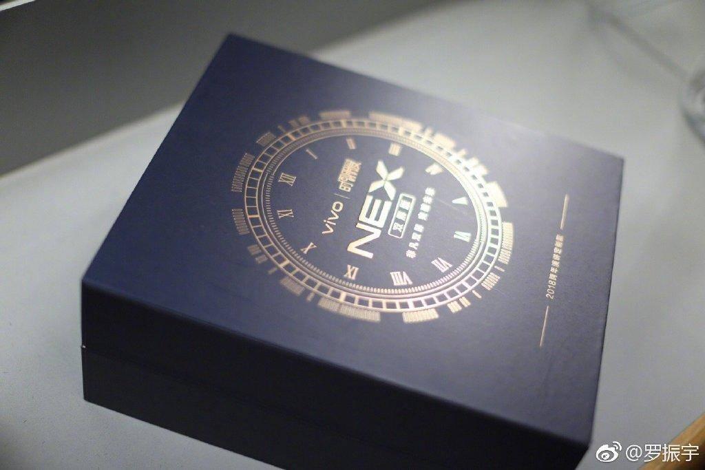 vivo最新款手機發(fā)布時間解析