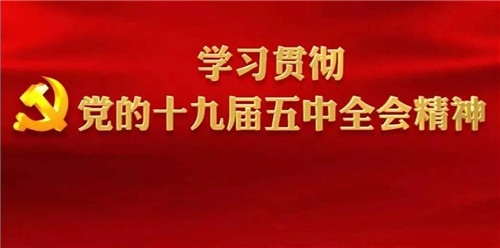 青海師存武的最新消息，奮斗與成就的新篇章