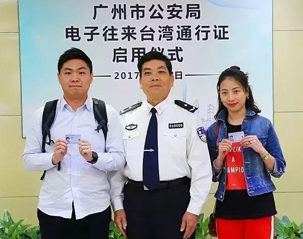 周涵若彤 第3頁