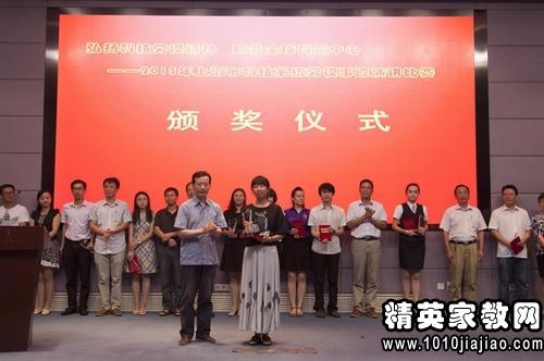 2017全國(guó)勞模最新消息，榮譽(yù)背后的奮斗故事與未來(lái)展望