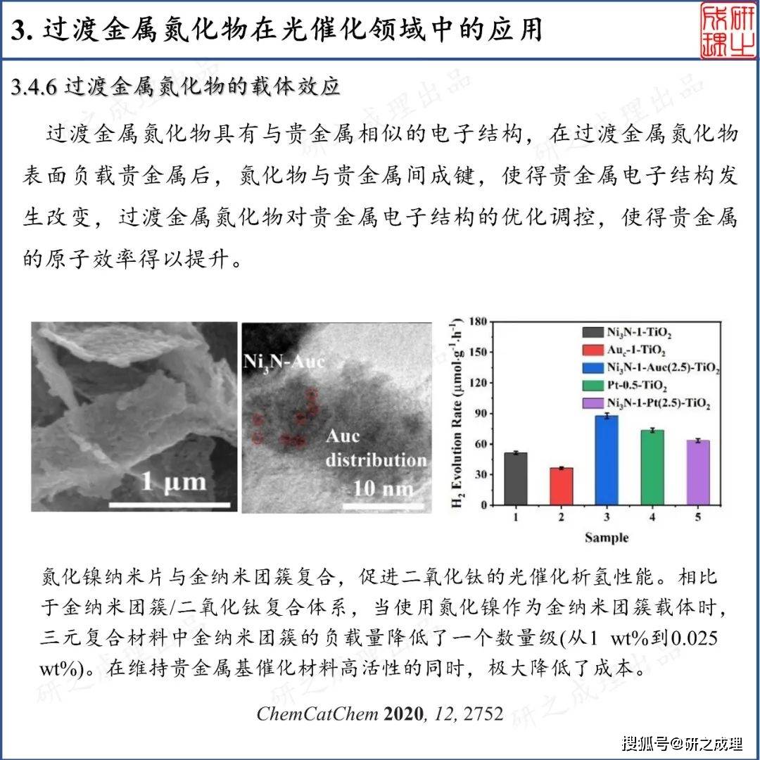 高陽礦貼吧最新消息綜述