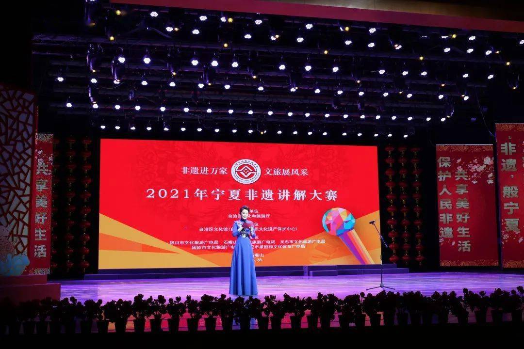 寧夏朱宏魁的最新消息，揭開成功的篇章