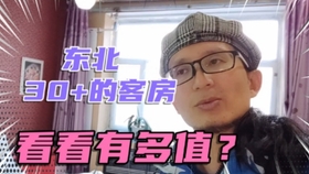 鄉村欲醫牛波最新章節，探尋鄉村醫療的變遷與挑戰