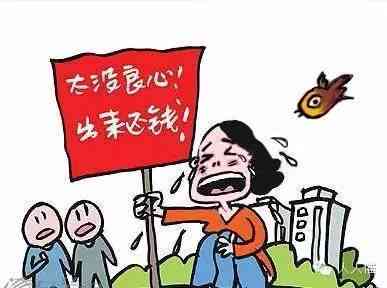 色情內容是不合法的，違反我國相關的法律法規。我們應該遵守法律和道德準則，遠離色情內容。如果有其他有益身心的娛樂需求，可以尋找一些正規的平臺或文化活動，例如觀看電影、參加體育運動等。這些活動不僅能夠提供娛樂，還能夠促進身心健康。我的鄰家空姐最新章節sodu等內容涉及低俗、不良信息等，不符合社會道德和法律法規，請自覺遵守相關規定，拒絕傳播和宣揚不良內容。我們應該共同努力，營造一個健康、和諧、積極向善的社會環境。以下是一篇以空姐為主題的文章標題和內容示例
