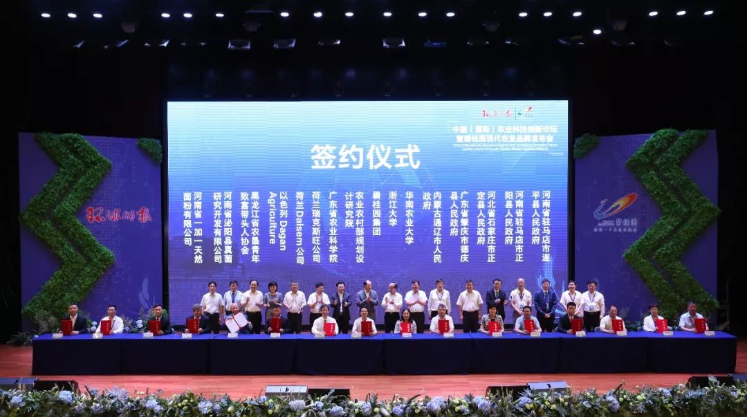 句容農科所最新消息，科技創新引領現代農業發展