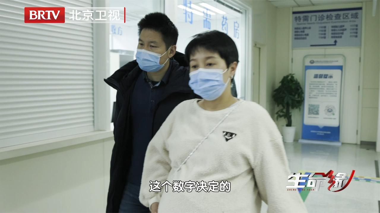 楊迅生命緣的最新消息
