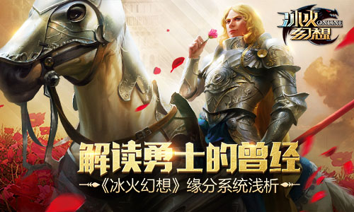 劫天運最新章節大結局，命運之戰的勝利與英雄的榮耀