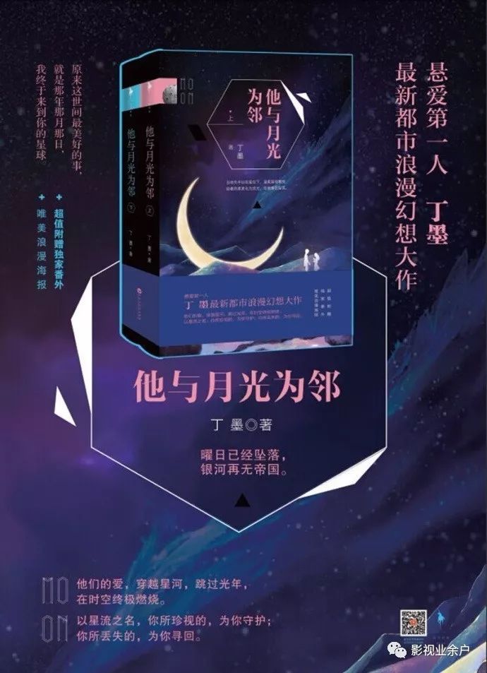 墨卿顧小冉最新章節探秘