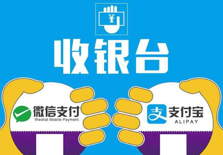 下載翼支付最新版本，體驗高效便捷的移動支付服務