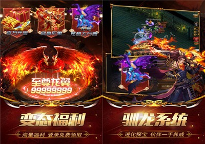 龍斗最新一期2017，熱血與榮耀的碰撞