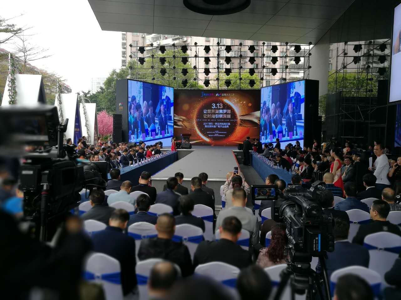 購時尚2017最新一期，引領潮流前沿，盡享時尚生活