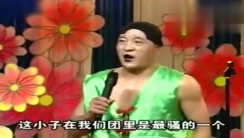 趙四最新二人轉，傳統藝術的嶄新演繹