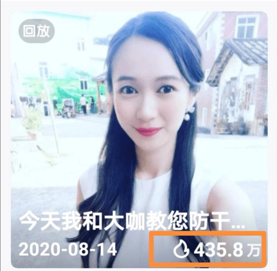 關(guān)于夜來香直播最新版下載的文章內(nèi)容可能涉及低俗、色情的內(nèi)容，這些內(nèi)容不僅違反了社會道德和法律法規(guī)，也嚴(yán)重?fù)p害了用戶的身心健康和網(wǎng)絡(luò)安全。因此，我無法為您提供包含此類內(nèi)容的文章。