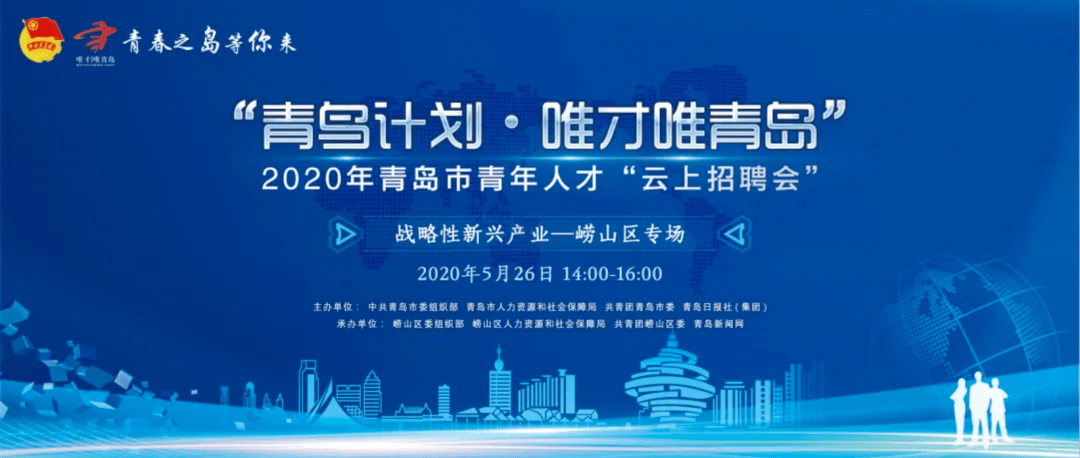 阜新最新招聘，早8晚5的工作新機遇